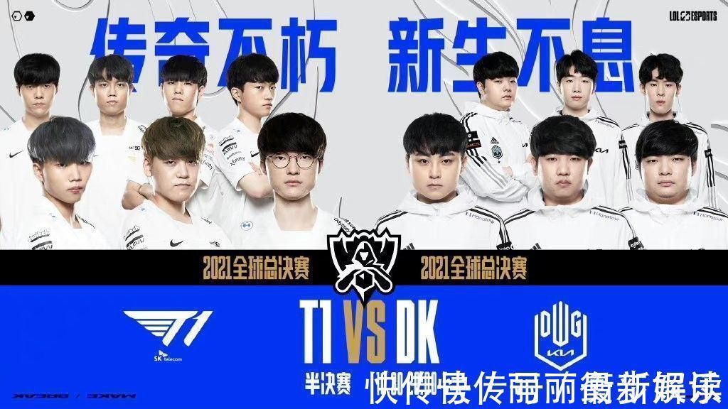 军迈进增加 军迈进增加