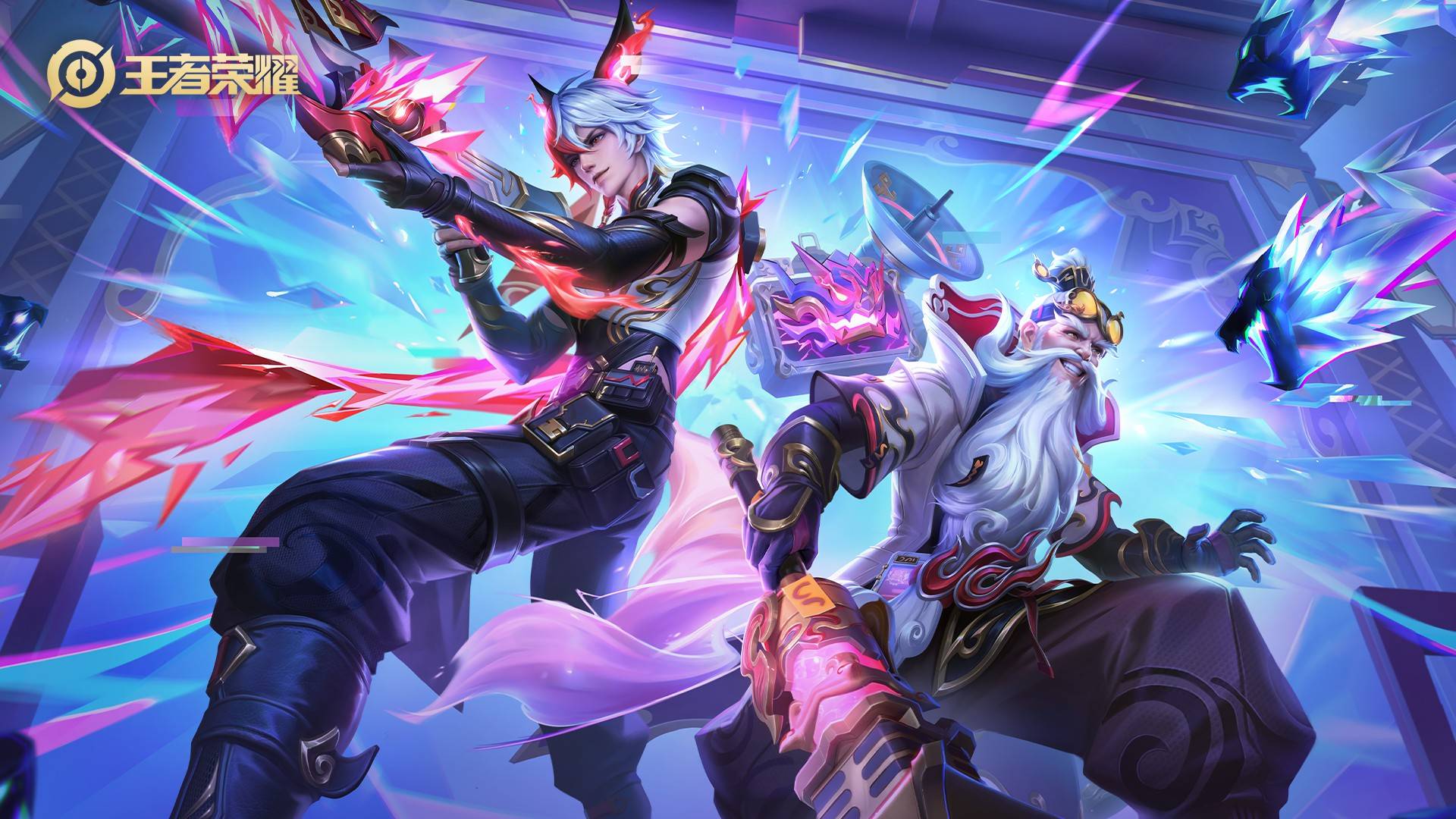 薪谈判对皇 薪谈判对皇