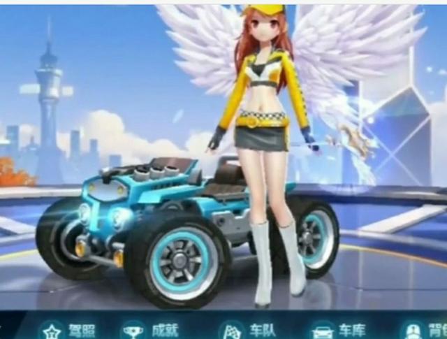 这项运动的 这项运动的