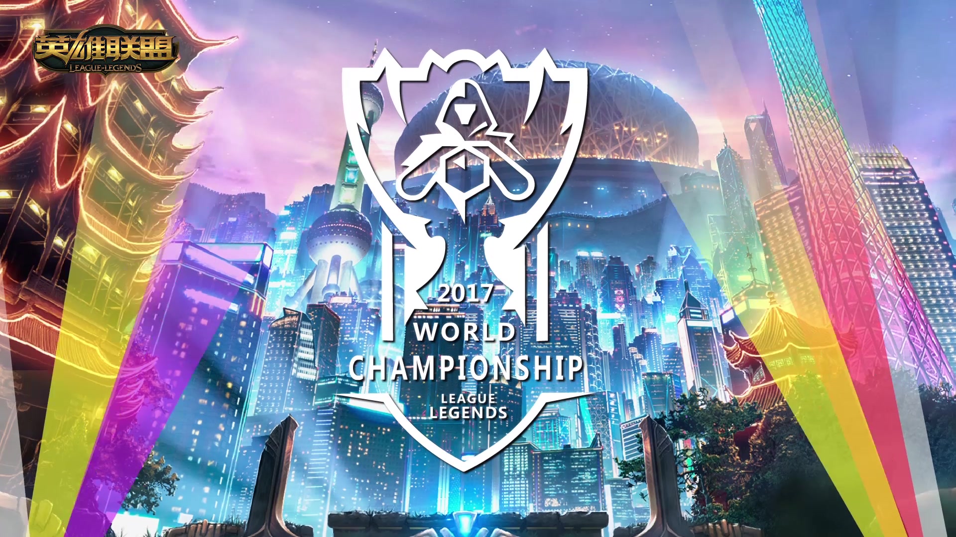 欧元报价中 欧元报价中