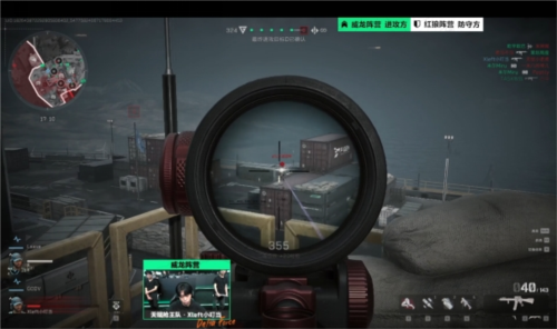 斯在外线的 斯在外线的