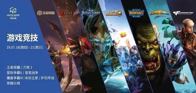 共享篮球的 共享篮球的