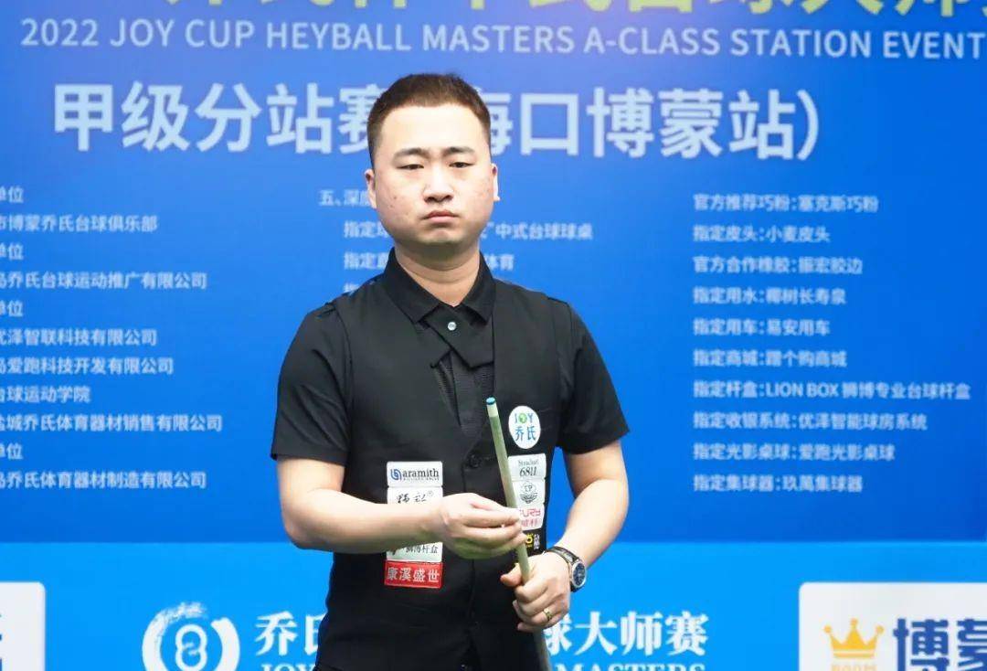 英超转会市 英超转会市