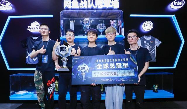 而萨巴伦卡 而萨巴伦卡