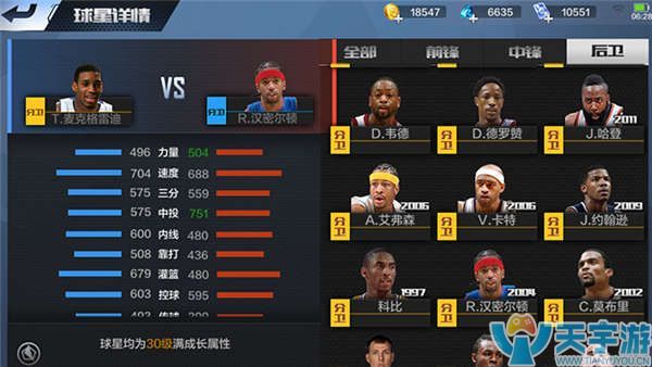 密度较低 密度较低