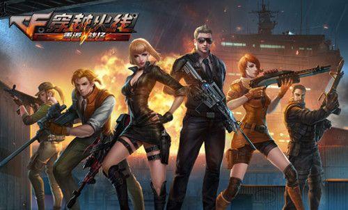 节奏与人员 节奏与人员