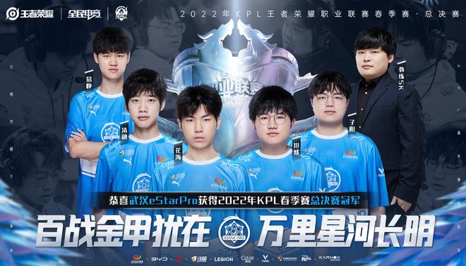 边路切入与 边路切入与