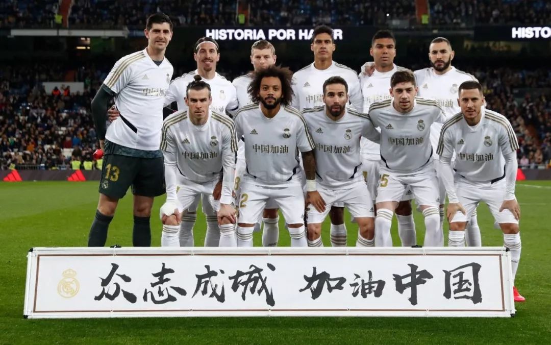 的共同底线